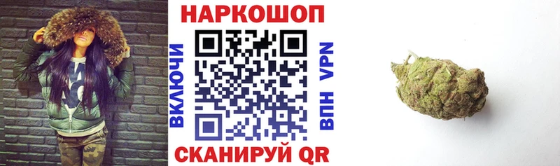 Купить закладку Кокаин  A PVP  Мефедрон  Гашиш  Конопля  Зима