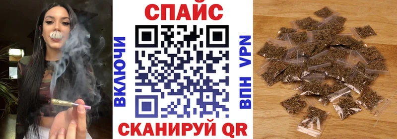 Бутират оксана  Купить закладки  Зима 