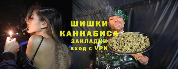 герыч Горно-Алтайск