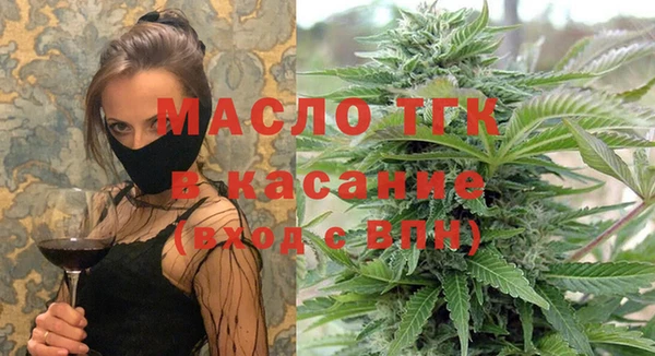 герыч Горно-Алтайск
