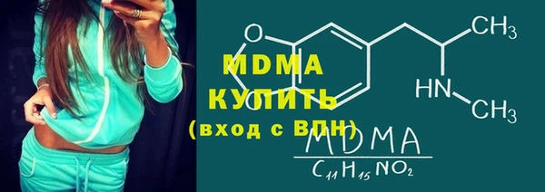 spice Горняк