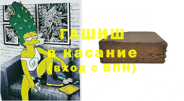 spice Горняк