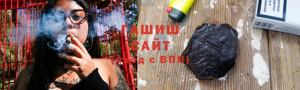 spice Горняк