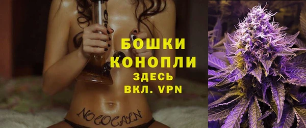 герыч Горно-Алтайск