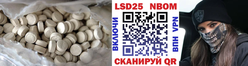 Купить  Зима  ЛСД экстази ecstasy 