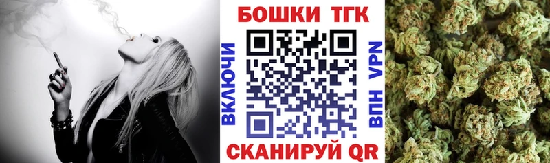 Купить  Зима  Конопля MAZAR 